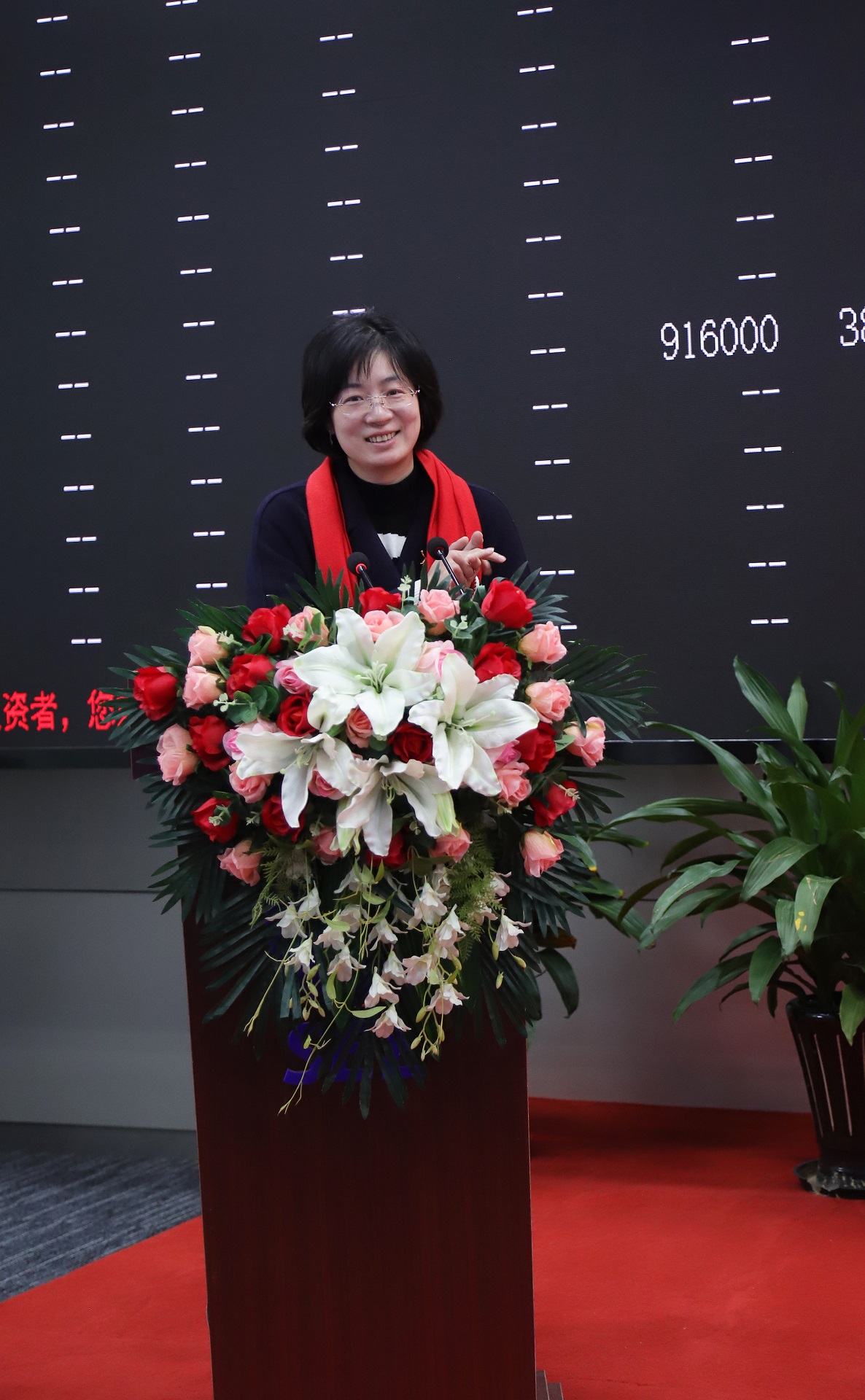 “沙拼么”品牌